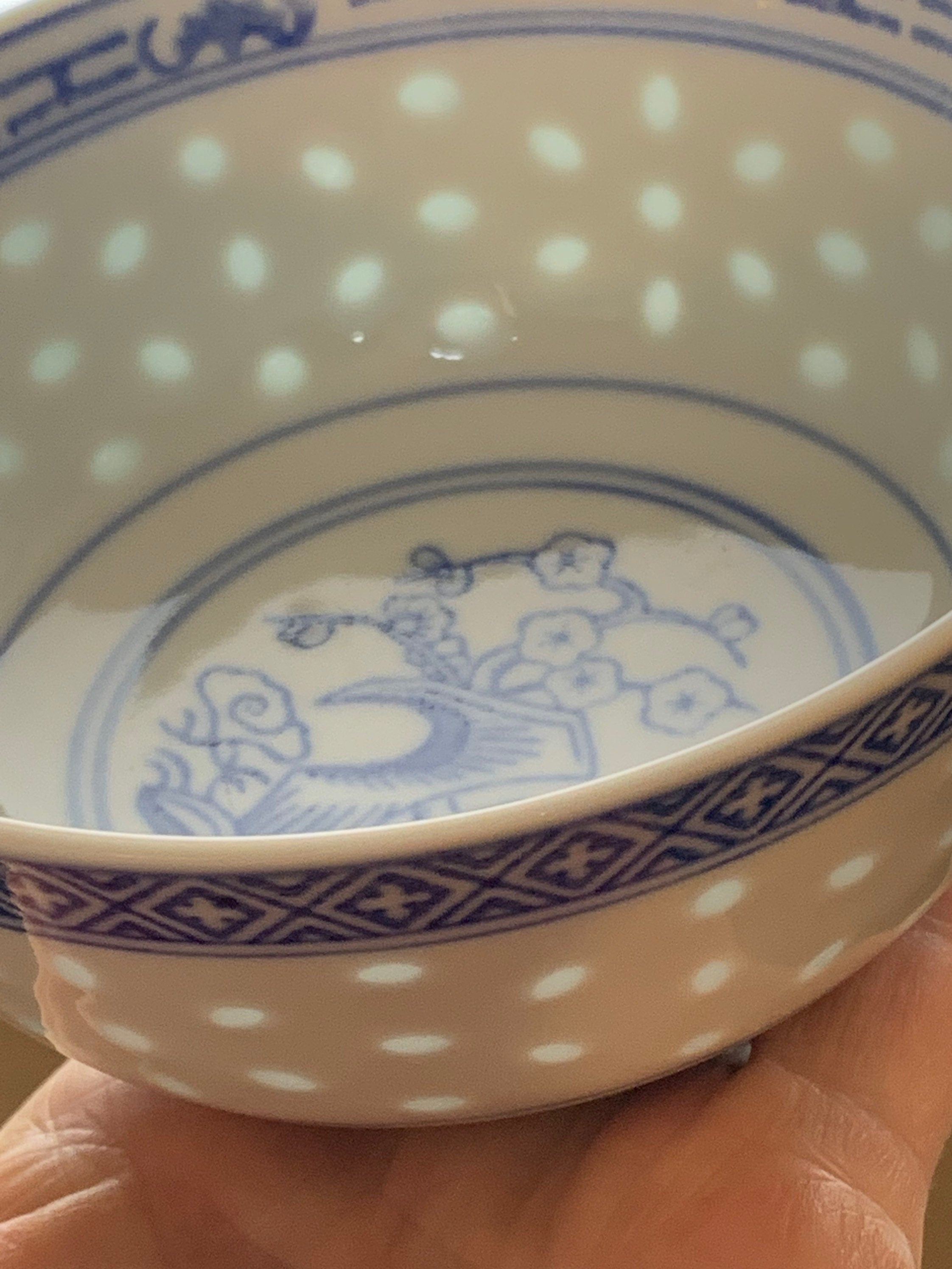A Set of 4 Chinese Rice Bowls