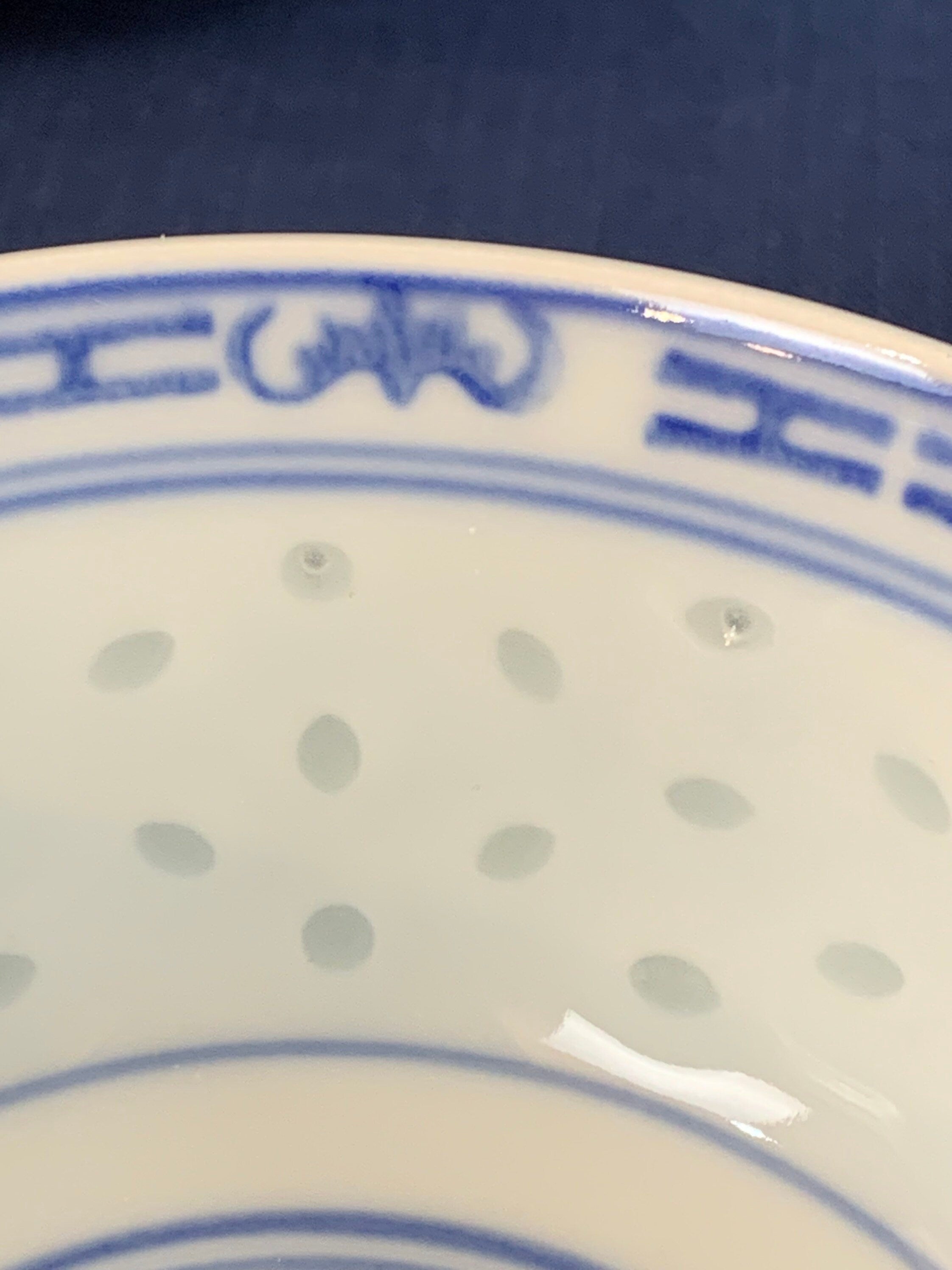 A Set of 4 Chinese Rice Bowls