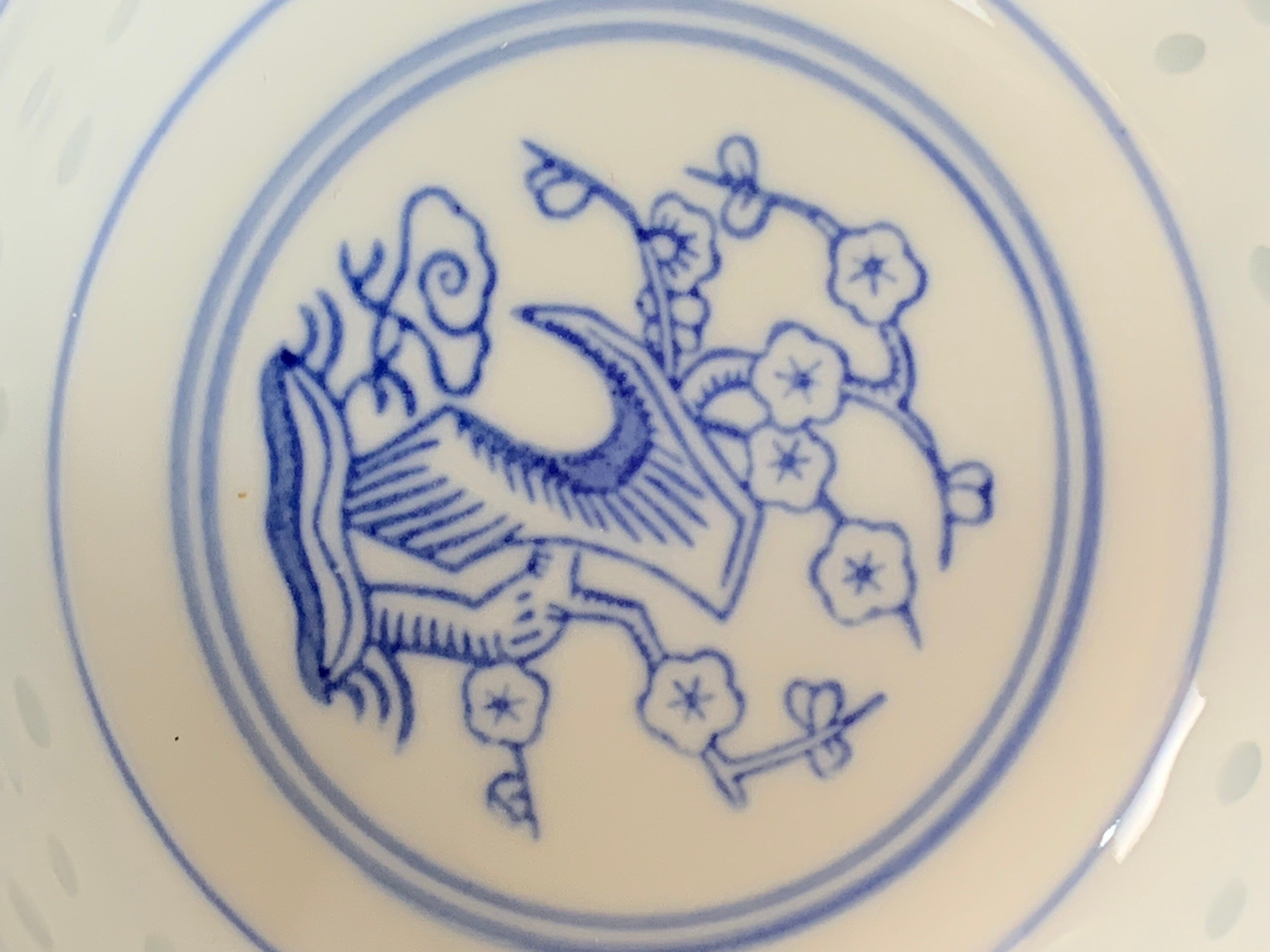 A Set of 4 Chinese Rice Bowls