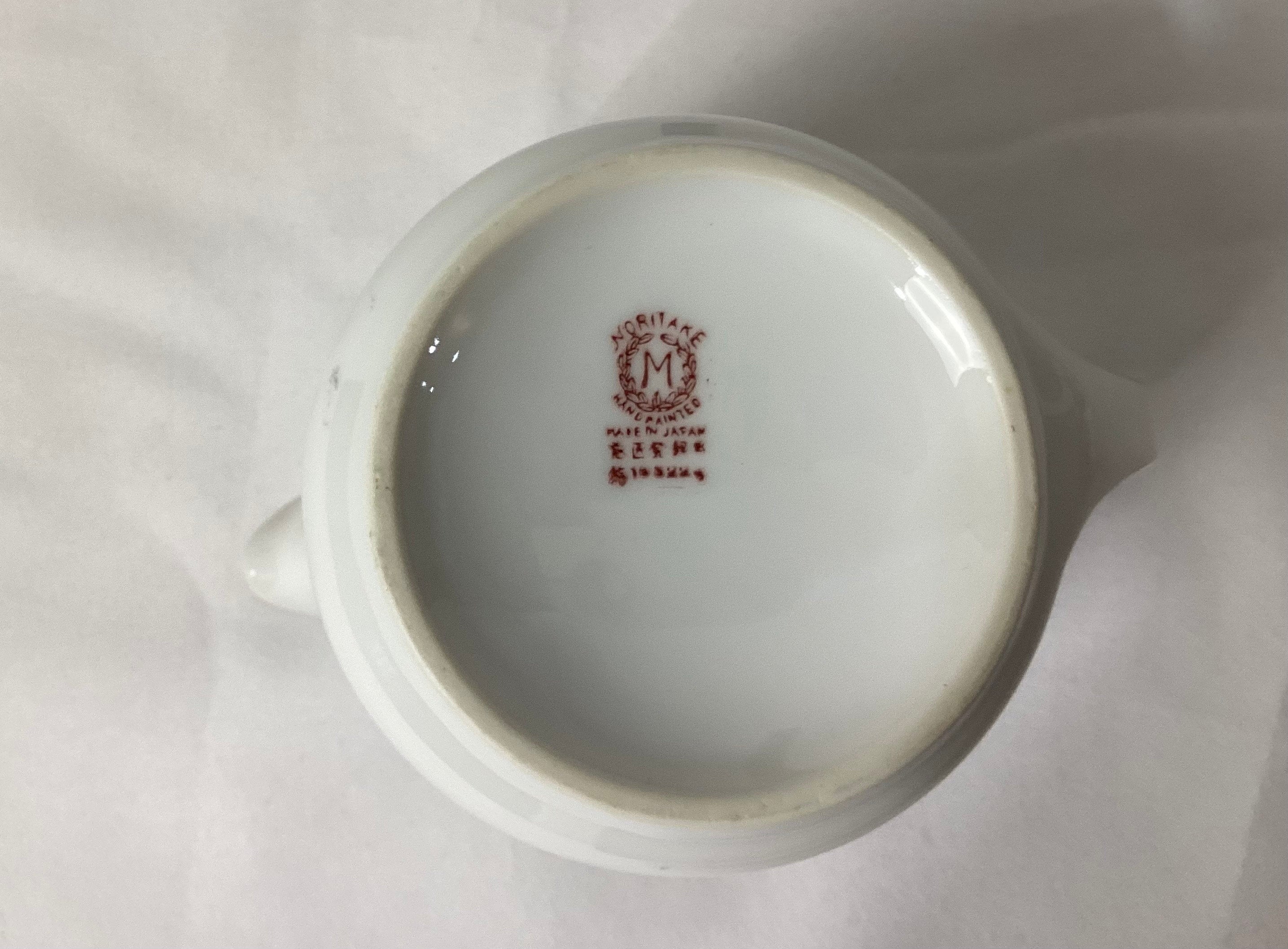 Noritake  Azalea  Syrup Pitcher With Underplate