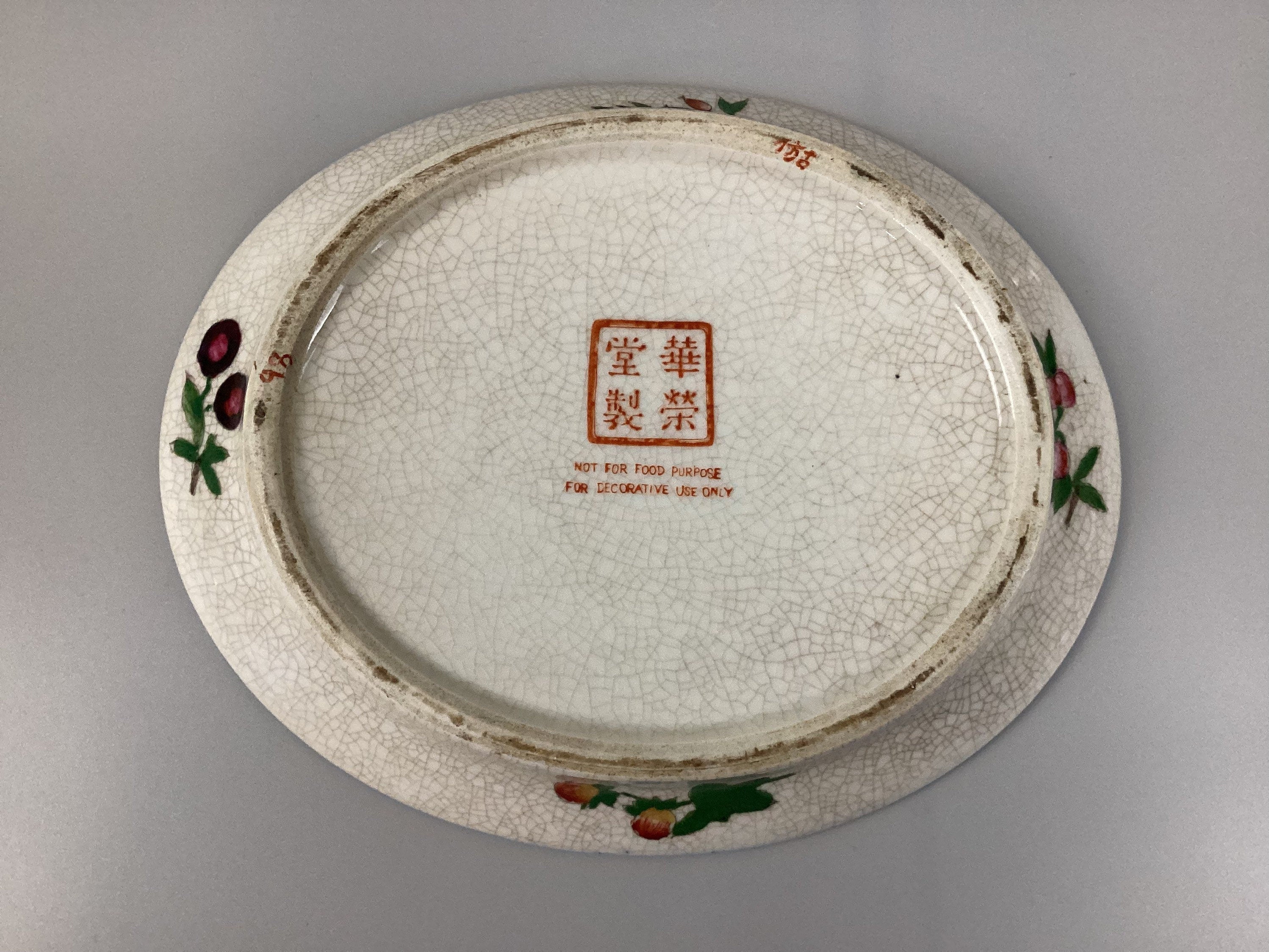 Decorative Porcelain Tureen by Tang Hau