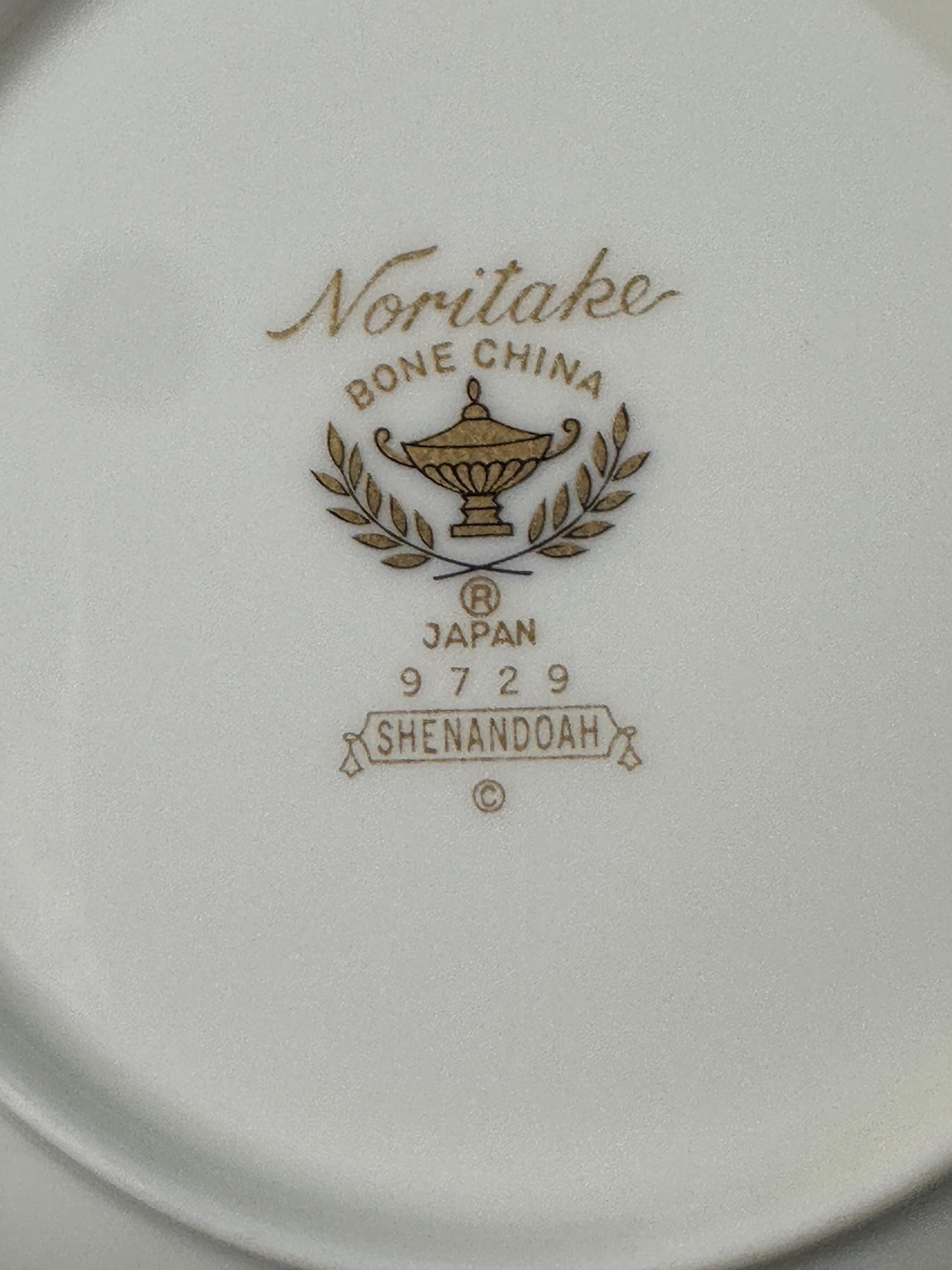 4 Noritake Shenandoah Fruit Bowls