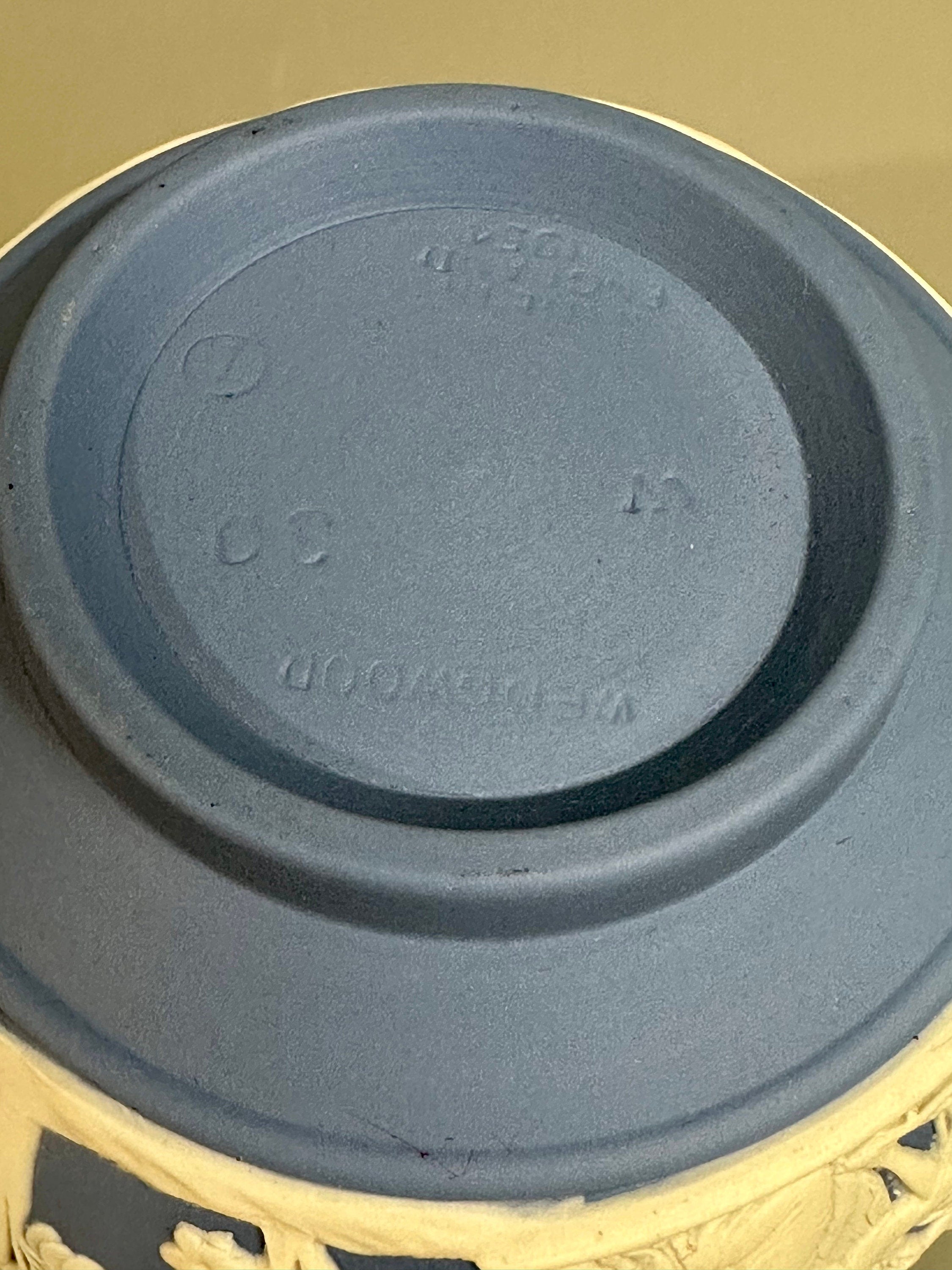 Wedgwood Jasperware Creamer